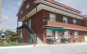 Hostal Xaraiba